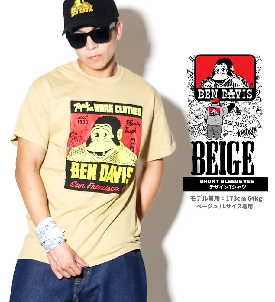 USモデル BEN DAVIS ベンデイビス Tシャツ メンズ 半袖 ロゴT プリント おしゃれ 大きいサイズ 海外 ブランド