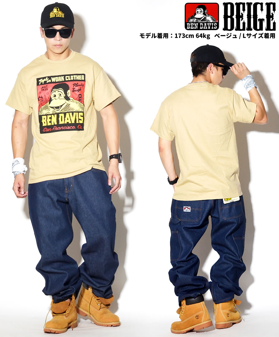 USモデル BEN DAVIS ベンデイビス Tシャツ メンズ 半袖 ロゴT プリント おしゃれ 大きいサイズ 海外 ブランド