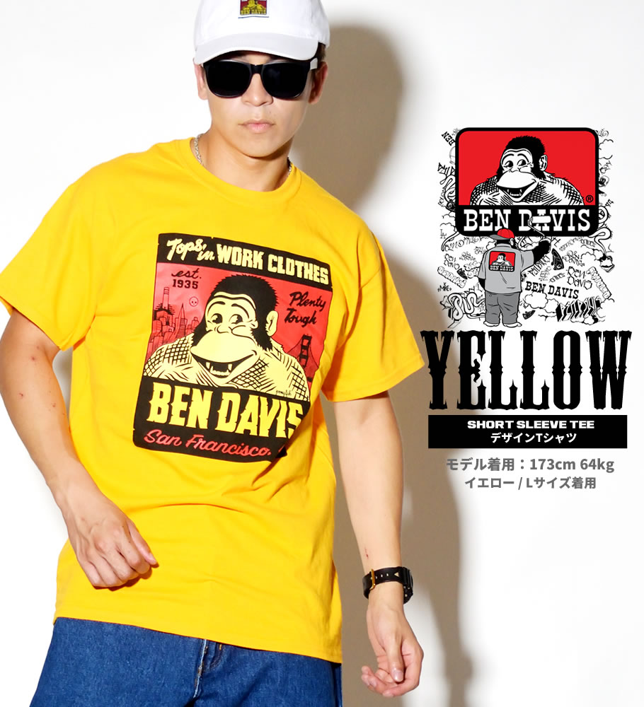 USモデル BEN DAVIS ベンデイビス Tシャツ メンズ 半袖 ロゴT プリント おしゃれ 大きいサイズ 海外 ブランド