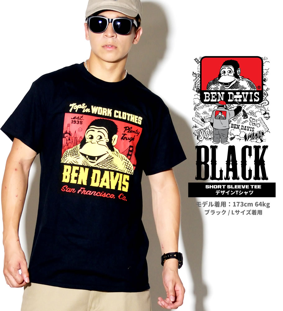 USモデル BEN DAVIS ベンデイビス Tシャツ メンズ 半袖 ロゴT プリント おしゃれ 大きいサイズ 海外 ブランド
