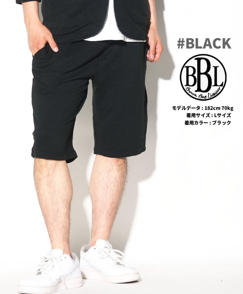 BROWN BAG LIQUOR ブラウンバッグリカー ハーフパンツ メンズ ショートパンツ BBL-PT1801