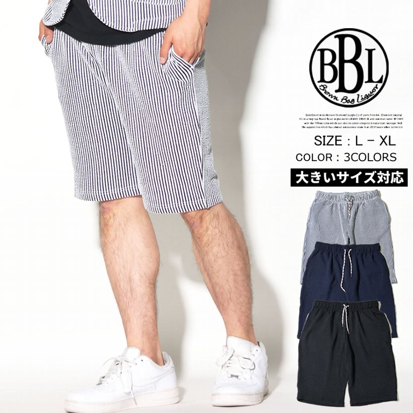 BROWN BAG LIQUOR ブラウンバッグリカー ハーフパンツ メンズ ショートパンツ BBL-PT1801