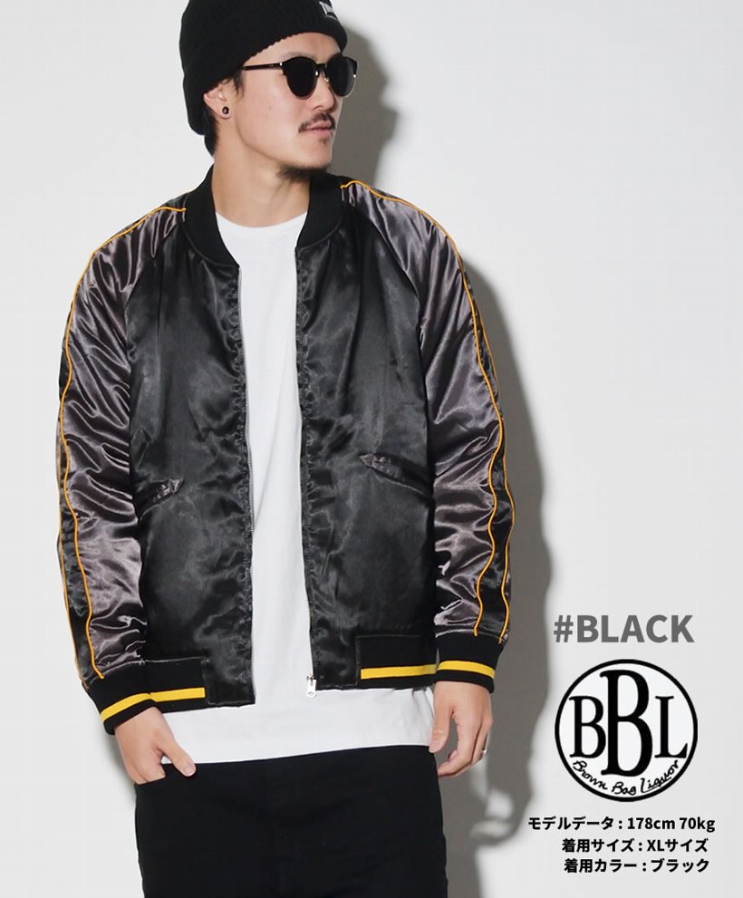 BROWN BAG LIQUOR ブラウンバッグリカー スカジャン メンズ 中綿 無地 シンプル サテン ブルゾン ジャンパー ジャケット ナイロン BBL-JKT1613 B系 ストリート系 ファッション