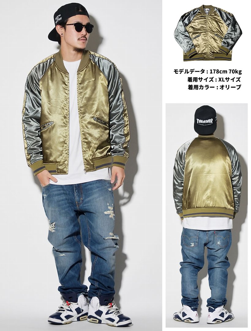 BROWN BAG LIQUOR ブラウンバッグリカー スカジャン メンズ 中綿 無地 シンプル サテン ブルゾン ジャンパー ジャケット ナイロン BBL-JKT1613 B系 ストリート系 ファッション