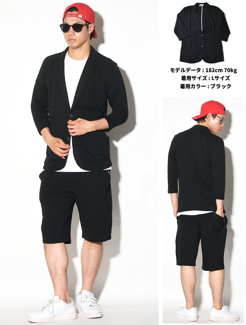 BROWN BAG LIQUOR ブラウンバッグリカー テーラードジャケット メンズ BBL-CUT1802