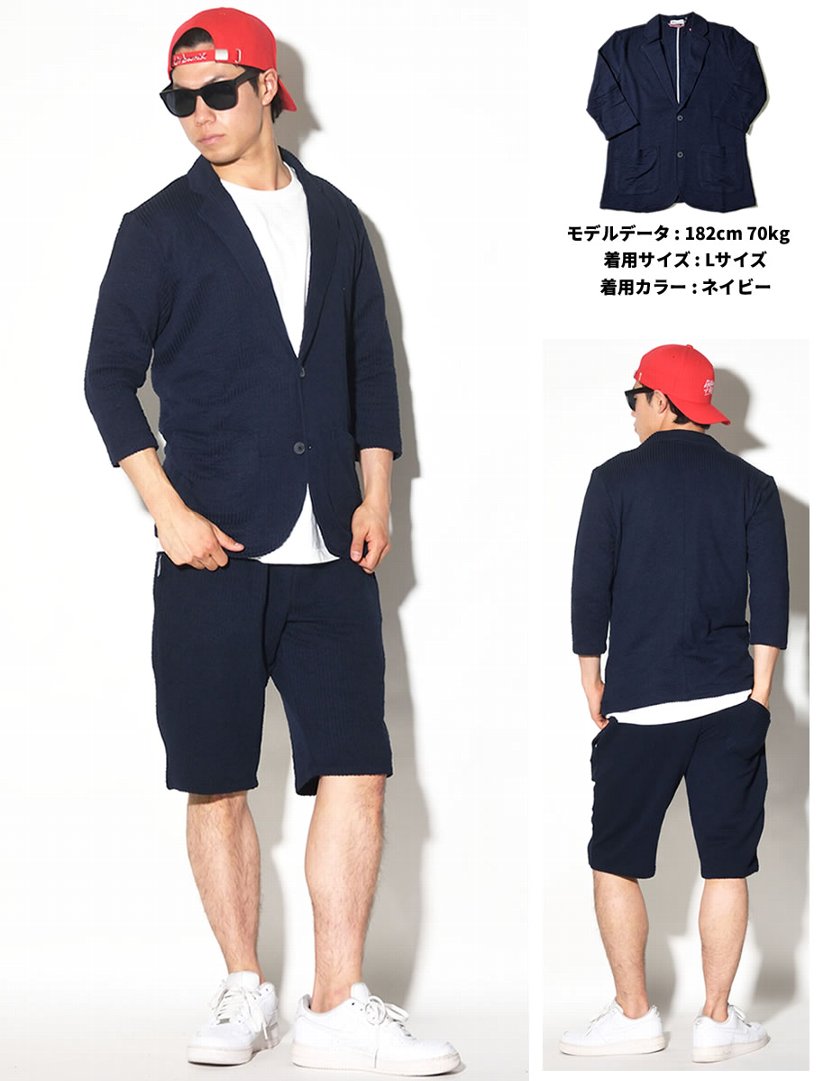 BROWN BAG LIQUOR ブラウンバッグリカー テーラードジャケット メンズ BBL-CUT1802