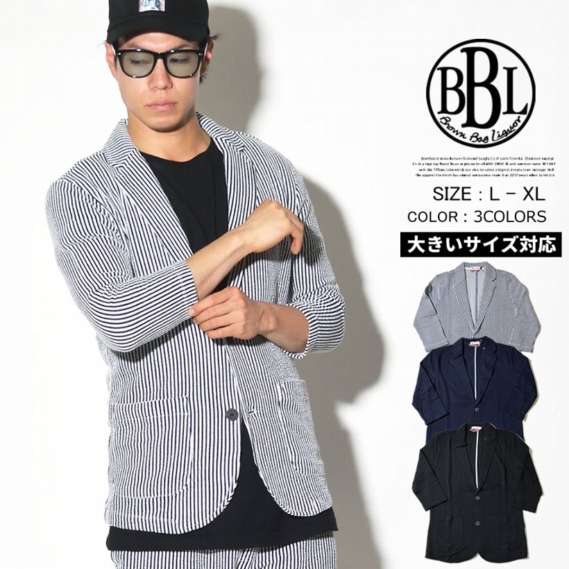 BROWN BAG LIQUOR ブラウンバッグリカー テーラードジャケット メンズ BBL-CUT1802