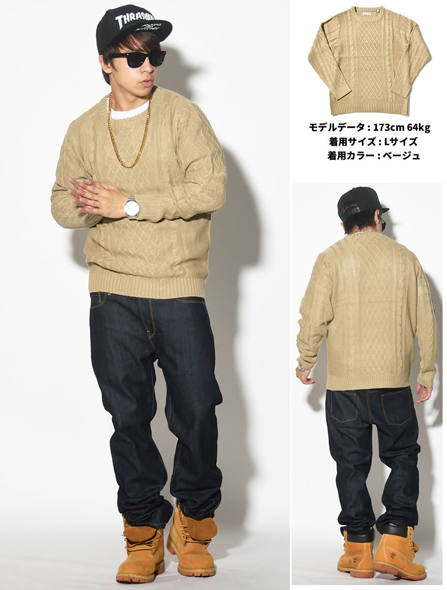 カーディガン 秋冬 メンズ ブランド 厚手 ニット セーター フィッシャーマン 無地 大きいサイズ BROWN BAG LIQUOR
