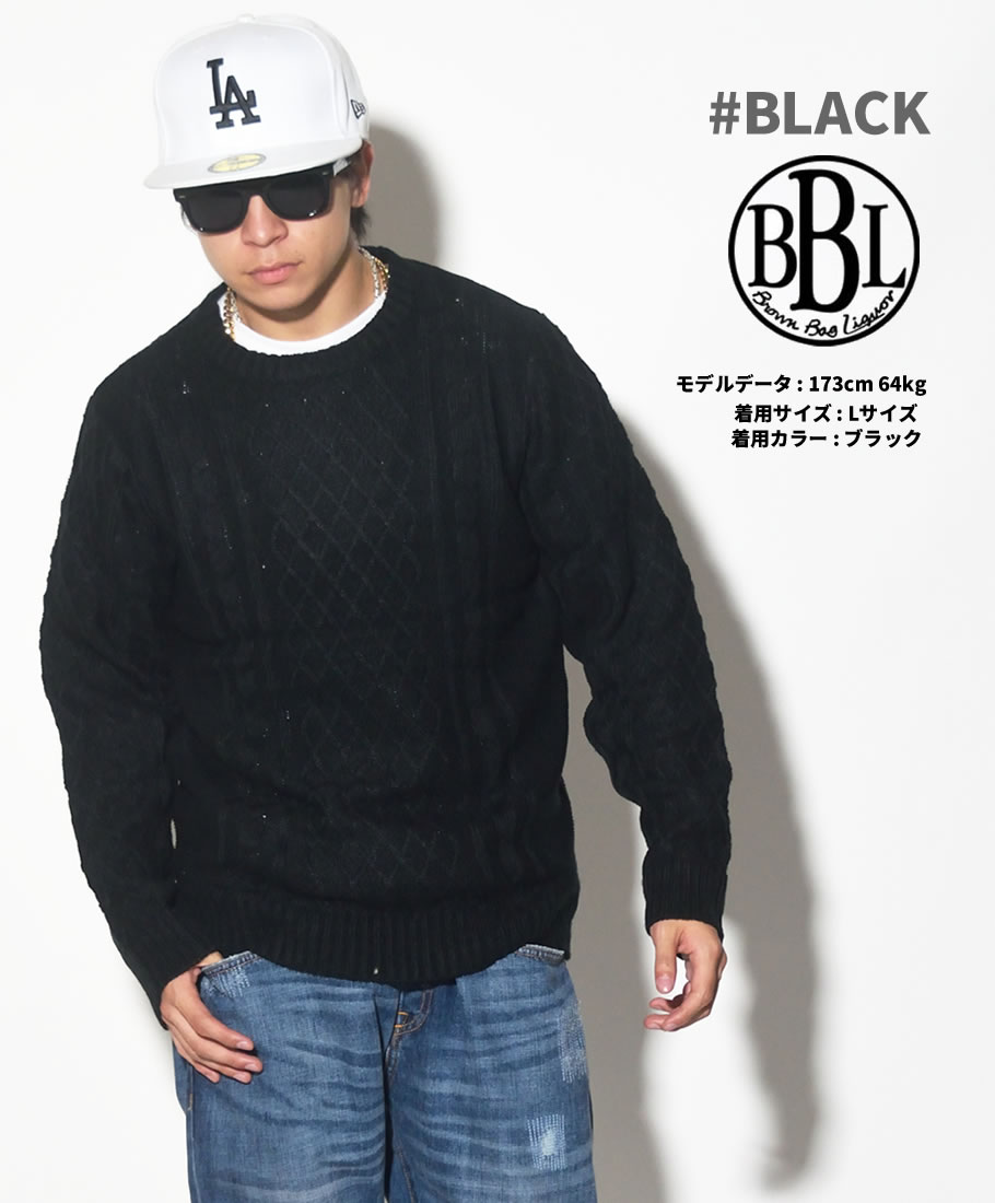 カーディガン 秋冬 メンズ ブランド 厚手 ニット セーター フィッシャーマン 無地 大きいサイズ BROWN BAG LIQUOR