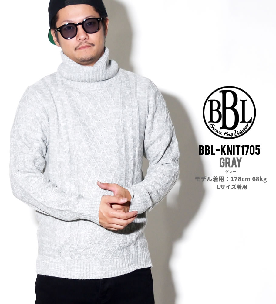 ニット セーター 秋冬 メンズ ブランド 厚手 タートルネック シンプル 無地 ボーダー 大きいサイズ BROWN BAG LIQUOR BBL-KNIT1705