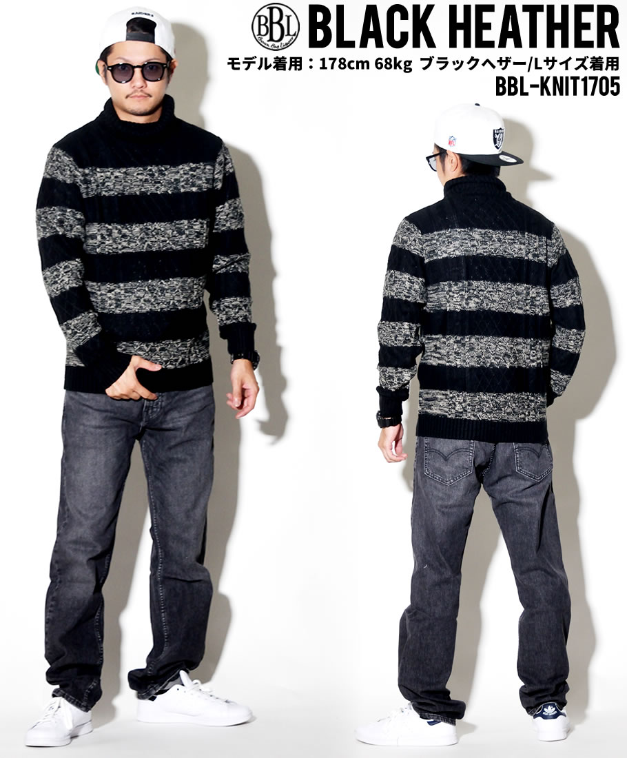 ニット セーター 秋冬 メンズ ブランド 厚手 タートルネック シンプル 無地 ボーダー 大きいサイズ BROWN BAG LIQUOR BBL-KNIT1705