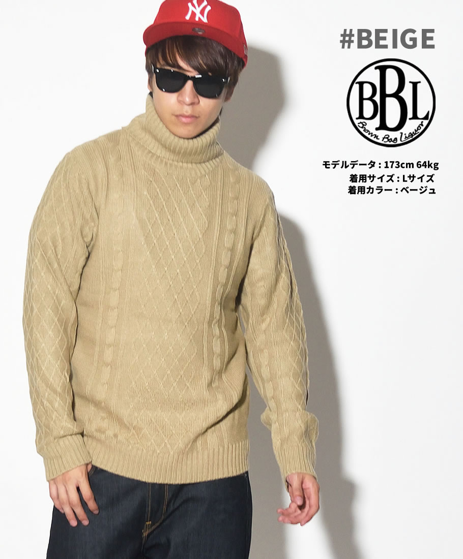 ニット セーター 秋冬 メンズ ブランド 厚手 タートルネック シンプル 無地 ボーダー 大きいサイズ BROWN BAG LIQUOR BBL-KNIT1705