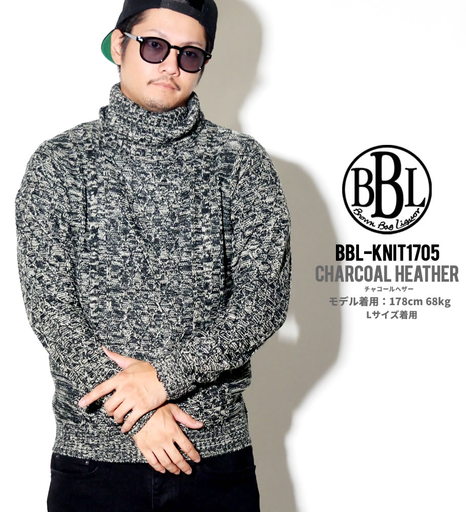 ニット セーター 秋冬 メンズ ブランド 厚手 タートルネック シンプル 無地 ボーダー 大きいサイズ BROWN BAG LIQUOR BBL-KNIT1705