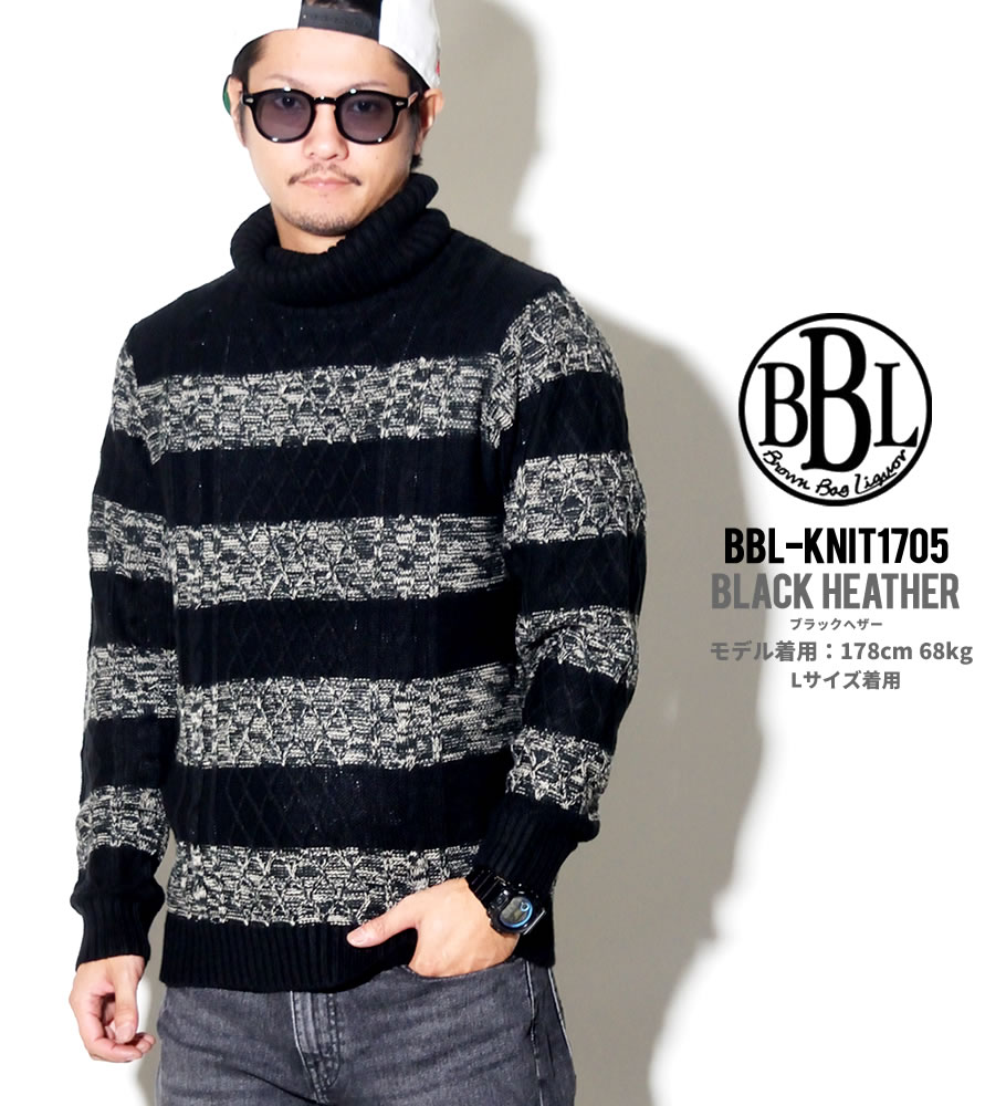 ニット セーター 秋冬 メンズ ブランド 厚手 タートルネック シンプル 無地 ボーダー 大きいサイズ BROWN BAG LIQUOR BBL-KNIT1705