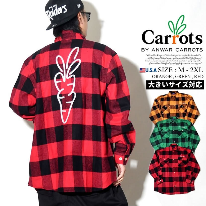 Carrots キャロッツ ネルシャツ メンズ チェック柄 SIGNATURE LUMBERJACK FLANNEL CFA18-SLF