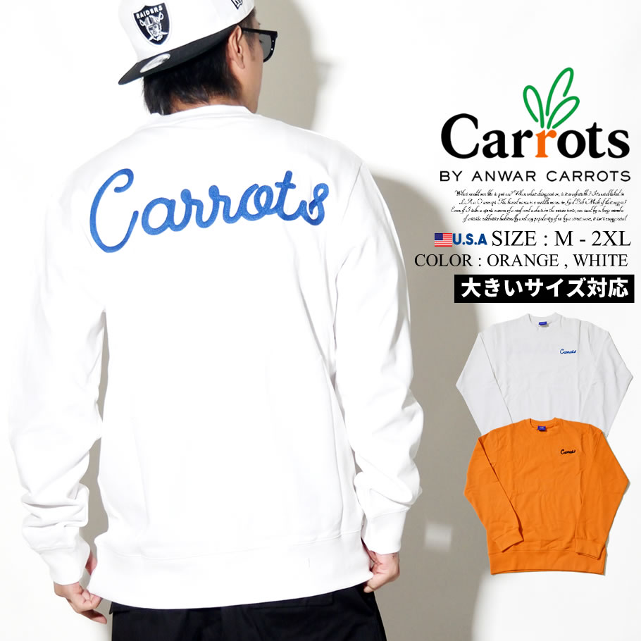 Carrots キャロッツ トレーナー メンズ CURSIVE CREWNECK SWEATSHIRT CFA18-CCN