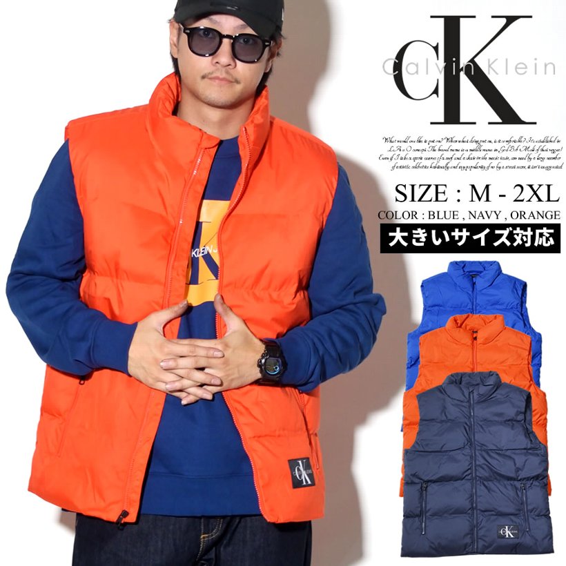 カルバンクライン 中綿ベスト メンズ Calvin Klein 41J1542 2018秋冬 新作 いい買物の日