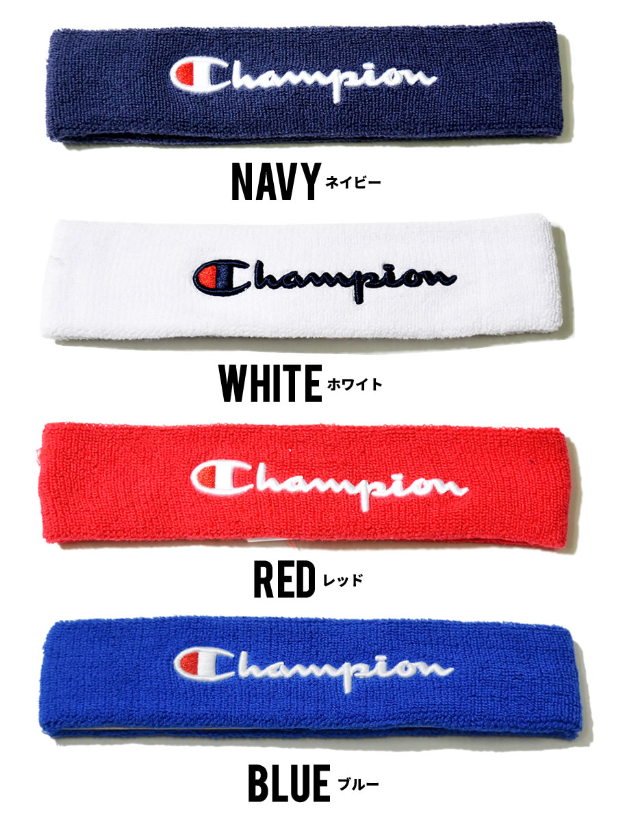 チャンピオン Champion ヘッドバンド Terry Headband H0546 日本未発売