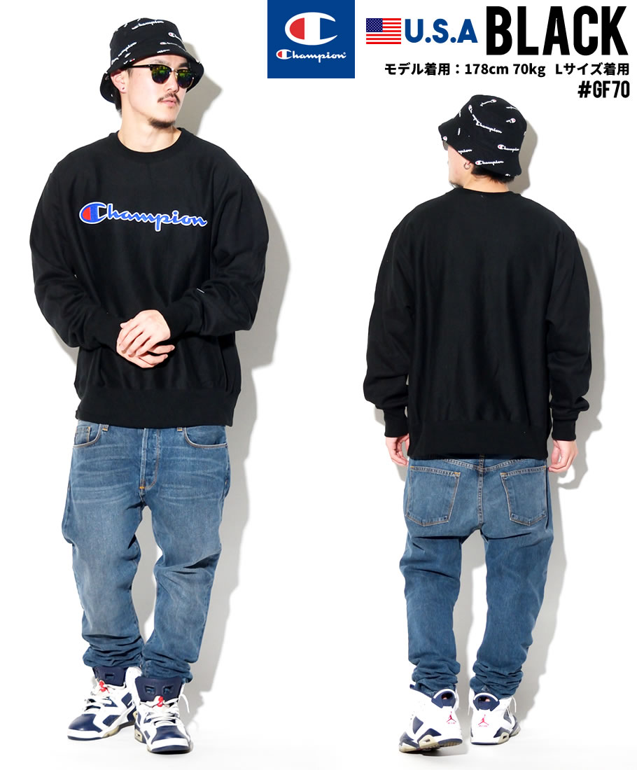 日本未発売 Champion チャンピオン トレーナー USAから直輸入 Reverse weve crew Cool neck GF70 メンズ B系ファッション 大きいサイズ