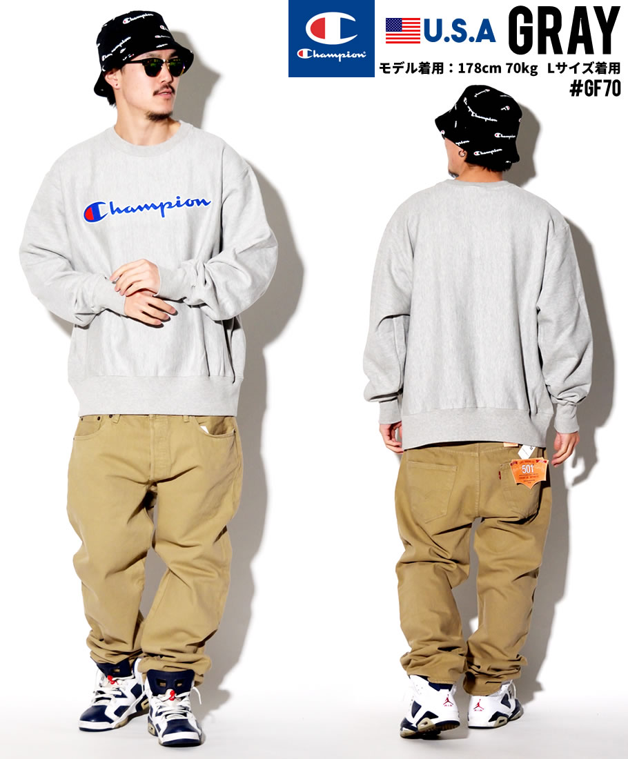 日本未発売 Champion チャンピオン トレーナー USAから直輸入 Reverse weve crew Cool neck GF70 メンズ B系ファッション 大きいサイズ
