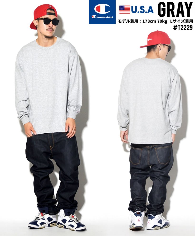 日本未発売 Champion チャンピオン Tシャツ 長袖 ロンT USAから直輸入 ワンポイント T2229 メンズ B系ファッション 大きいサイズ