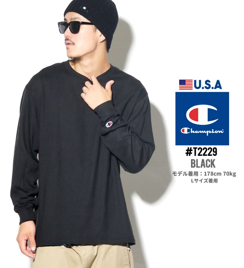 日本未発売 Champion チャンピオン Tシャツ 長袖 ロンT USAから直輸入 ワンポイント T2229 メンズ B系ファッション 大きいサイズ