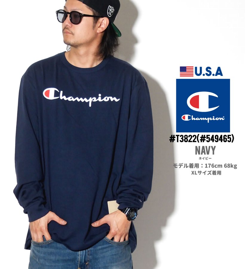 チャンピオン Tシャツ メンズ 長袖 箔プリ ロゴT 日本未発売 大きいサイズ Champion T3822 USAモデル