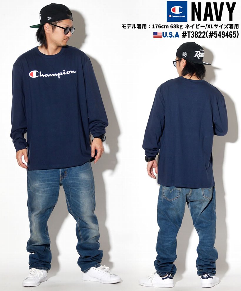 チャンピオン Tシャツ メンズ 長袖 箔プリ ロゴT 日本未発売 大きいサイズ Champion T3822 USAモデル