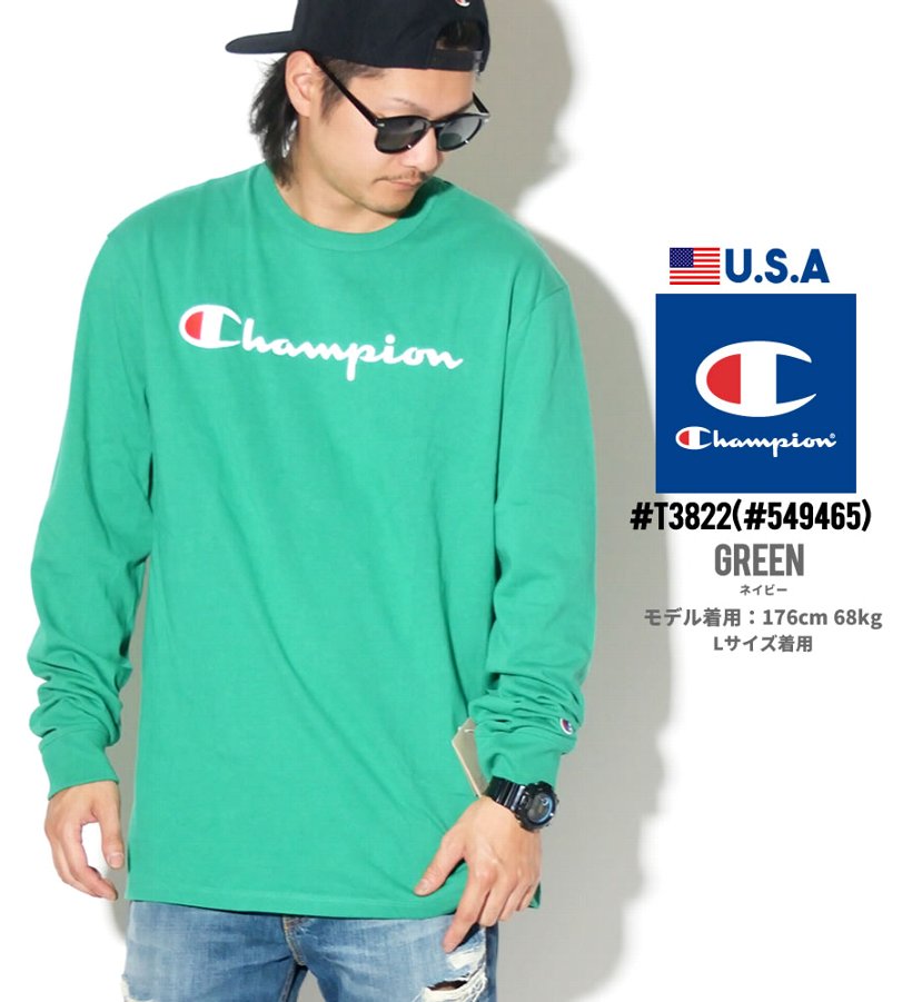 チャンピオン Tシャツ メンズ 長袖 箔プリ ロゴT 日本未発売 大きいサイズ Champion T3822 USAモデル