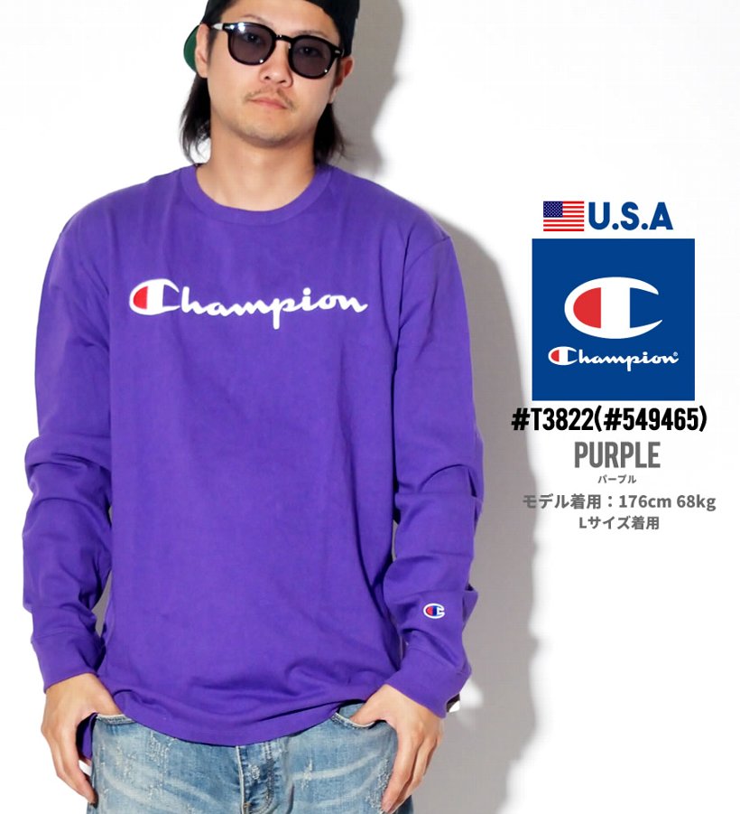 チャンピオン Tシャツ メンズ 長袖 箔プリ ロゴT 日本未発売 大きいサイズ Champion T3822 USAモデル
