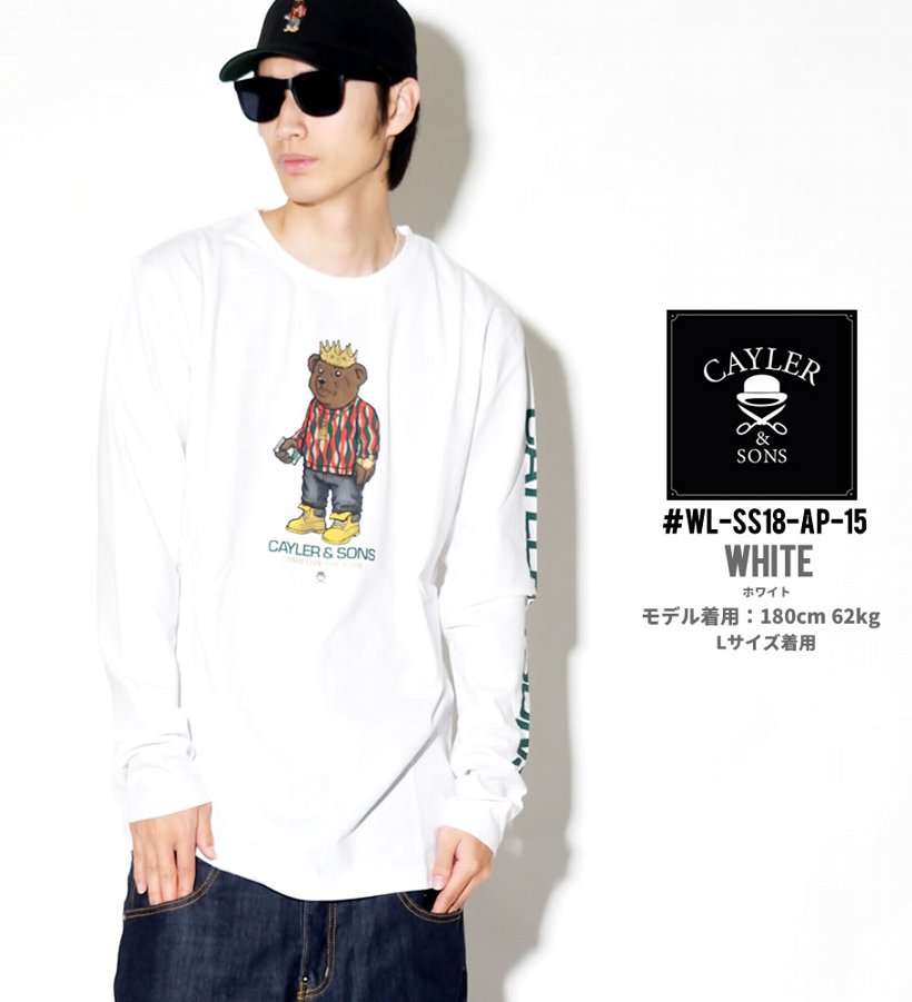 Cayler&Sons Tシャツ メンズ 長袖 春 ブランド ロンT 熊 ノトーリアス・B.I.G プリント 白 大きいサイズ