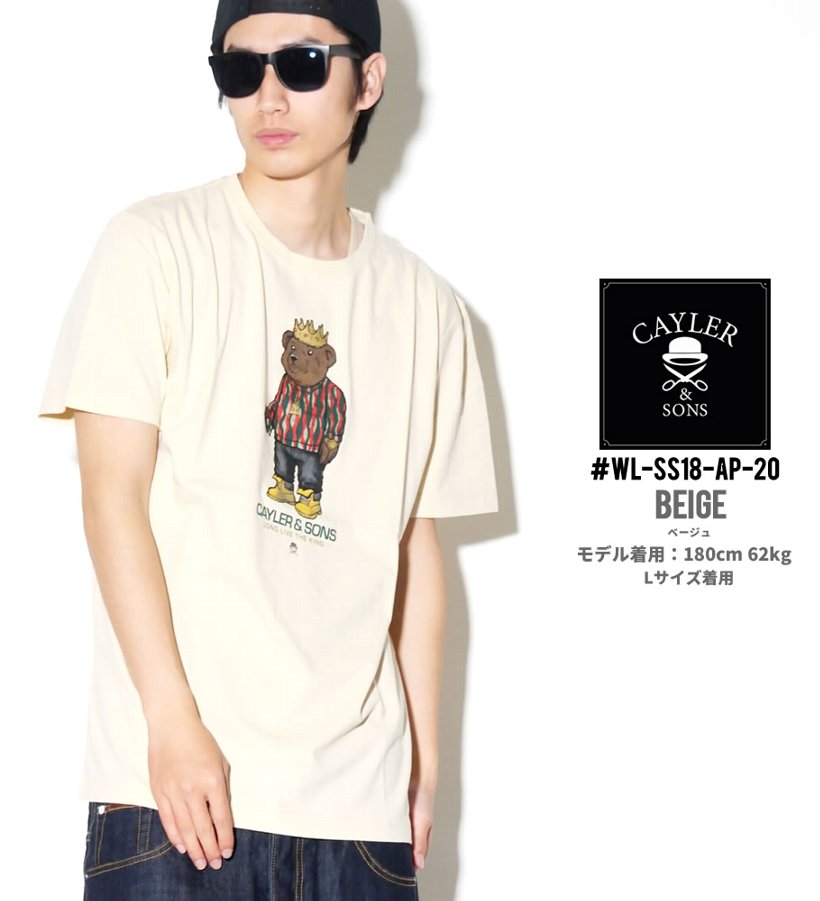 Cayler&Sons Tシャツ メンズ 半袖 春 ブランド 熊 ノトーリアス・B.I.G プリント 黒 大きいサイズ