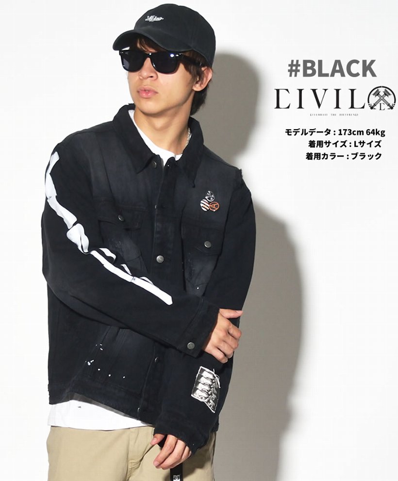 デニムジャケット メンズ 大きいサイズ ブランド CIVIL シビル 17CV-AW008J B系 ヒップホップ ストリート系 2017秋冬 新作