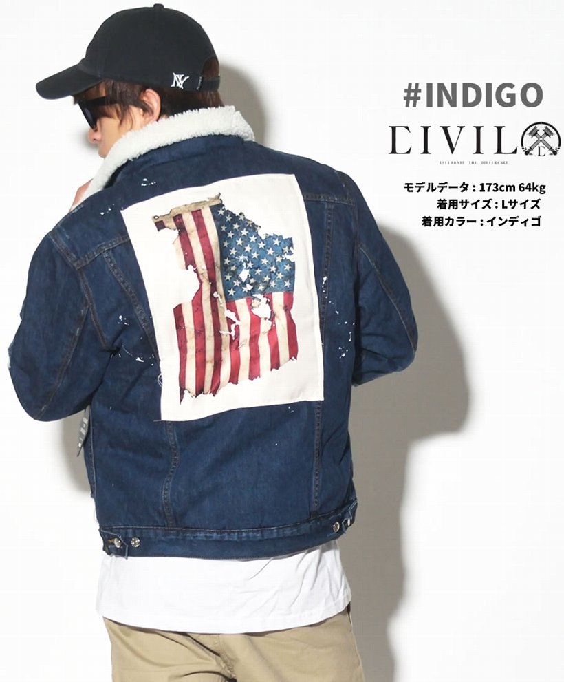 裏ボア デニムジャケット メンズ 大きいサイズ ランチジャケット CIVIL シビル 17CV-AW010J B系 ヒップホップ ストリート系 2017秋冬 新作