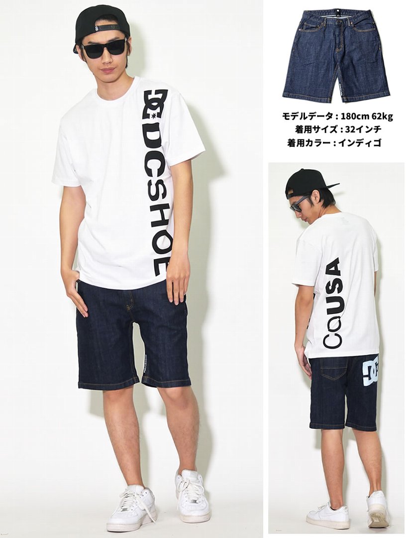 DC ハーフパンツ デニム メンズ 春 スケボー ブランド おしゃれ スポーツ DC SHOE 大きいサイズ