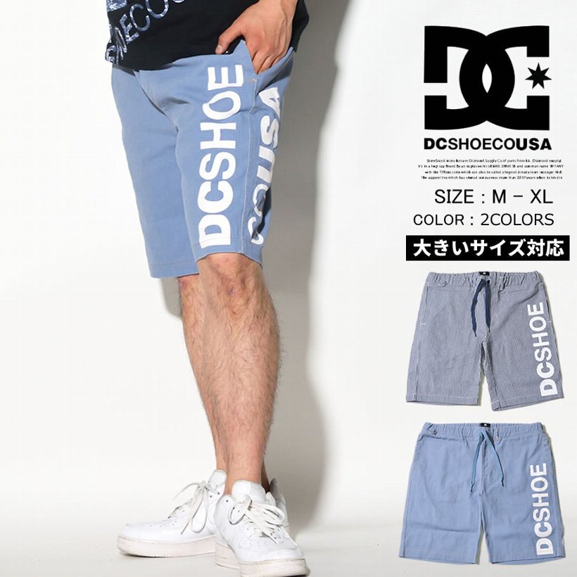 DC ハーフパンツ メンズ デニムショーツ 18 LIGHT DENIM SHORTS 5228J802