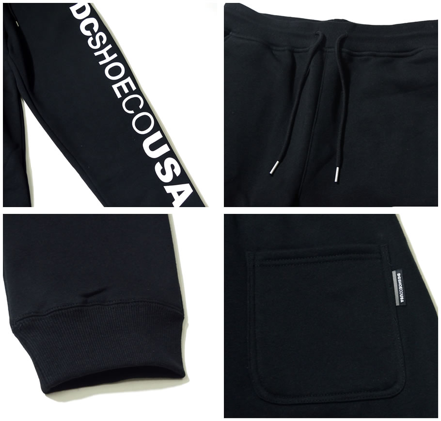 DC SHOES ディーシーシューズ スウェット ジョガーパンツ メンズ ズボン ロゴ スケボー スケーター ファッション EDYFB03052 服 通販