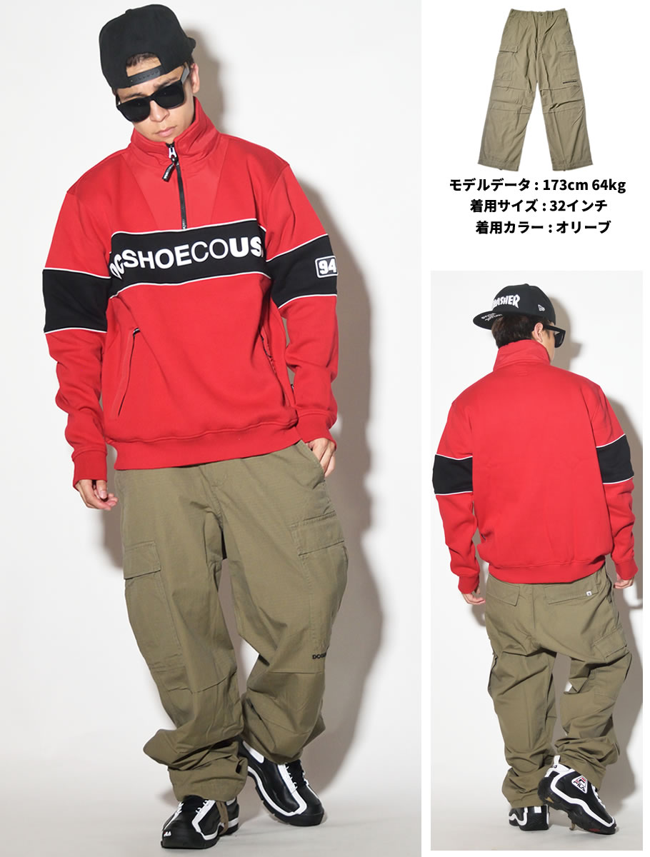DC SHOES ディーシーシューズ スウェット ワークパンツ メンズ ズボン ロゴ スケボー スケーター ファッション EDYNP03140 服 通販
