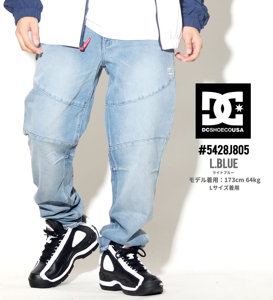 DC SHOES ディーシーシューズ デニムパンツ ジーンズ メンズ ロゴ スケボー スケーター ストリート系 ファッション 5428J805 服 通販