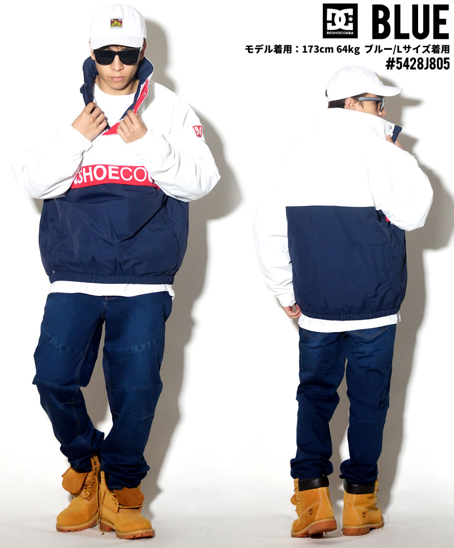 DC SHOES ディーシーシューズ デニムパンツ ジーンズ メンズ ロゴ スケボー スケーター ストリート系 ファッション 5428J805 服 通販