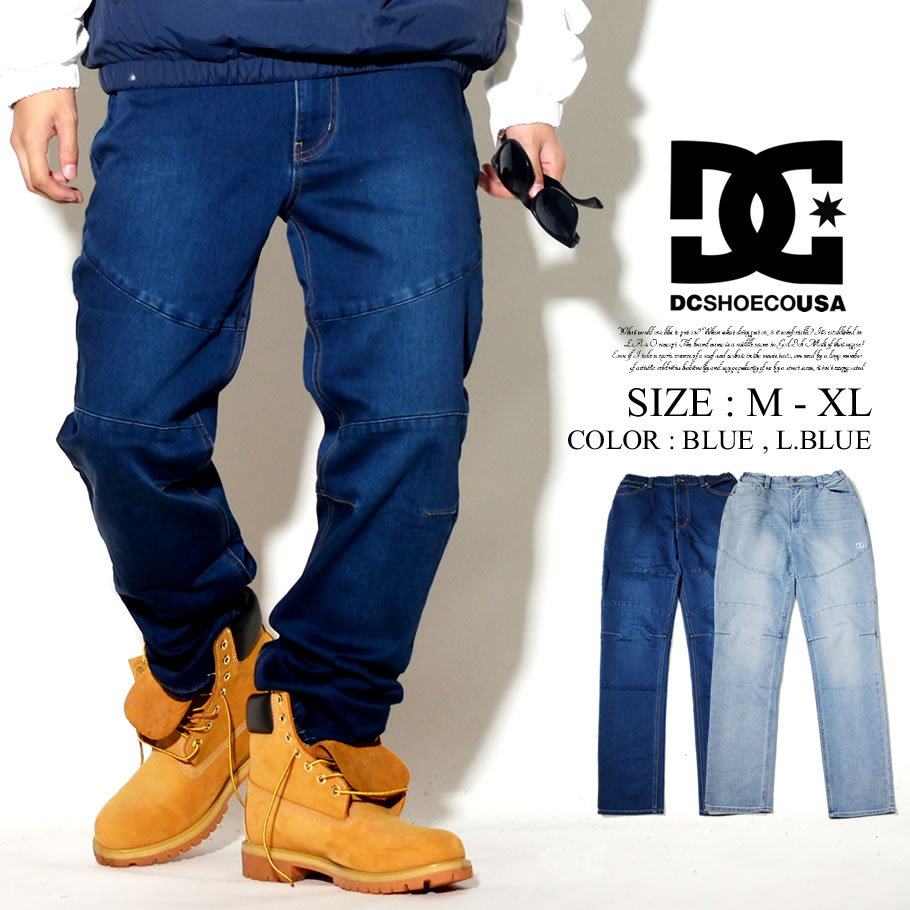 DC SHOES ディーシーシューズ デニムパンツ ジーンズ メンズ ロゴ スケボー スケーター ストリート系 ファッション 5428J805 服 通販