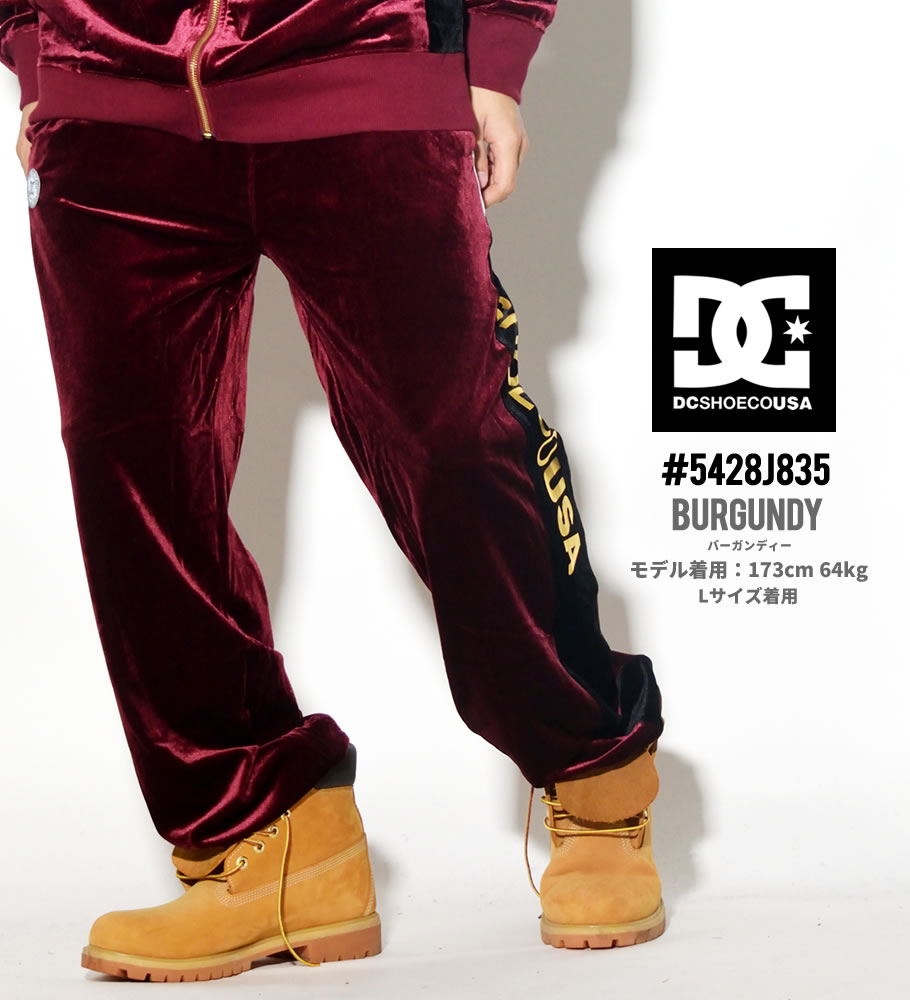 DC SHOES ディーシーシューズ ベロアパンツ メンズ サイドライン ゴールドネーム ロゴ スケボー スケーター ストリート系 ファッション 5428J835 服 通販