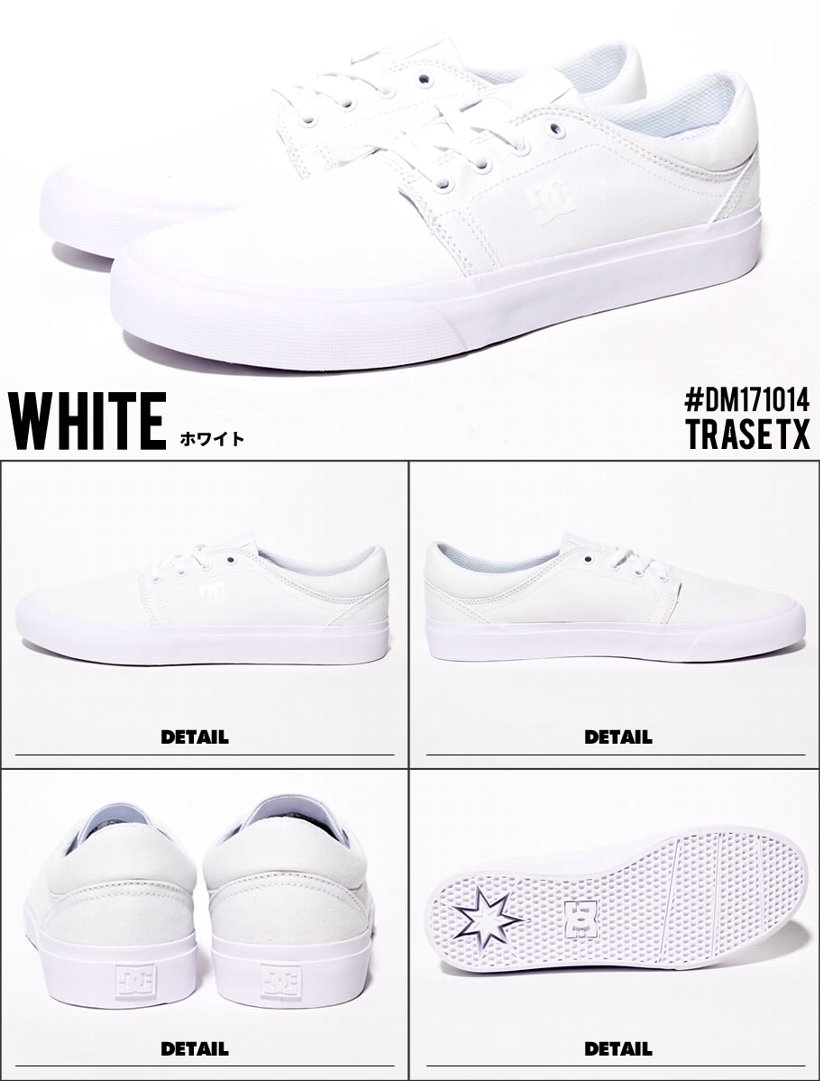 DC スニーカー メンズ ローカット DC SHOE TRASE TX DM171014 スケーター 靴 B系 ストリート系 ファッション