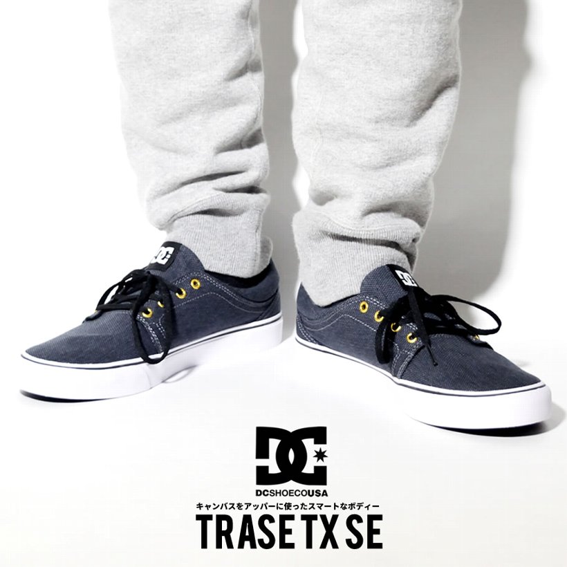 DC スニーカー メンズ ローカット DC SHOE TRASE TX SE DM171012 スケーター 靴 B系 ストリート系 ファッション