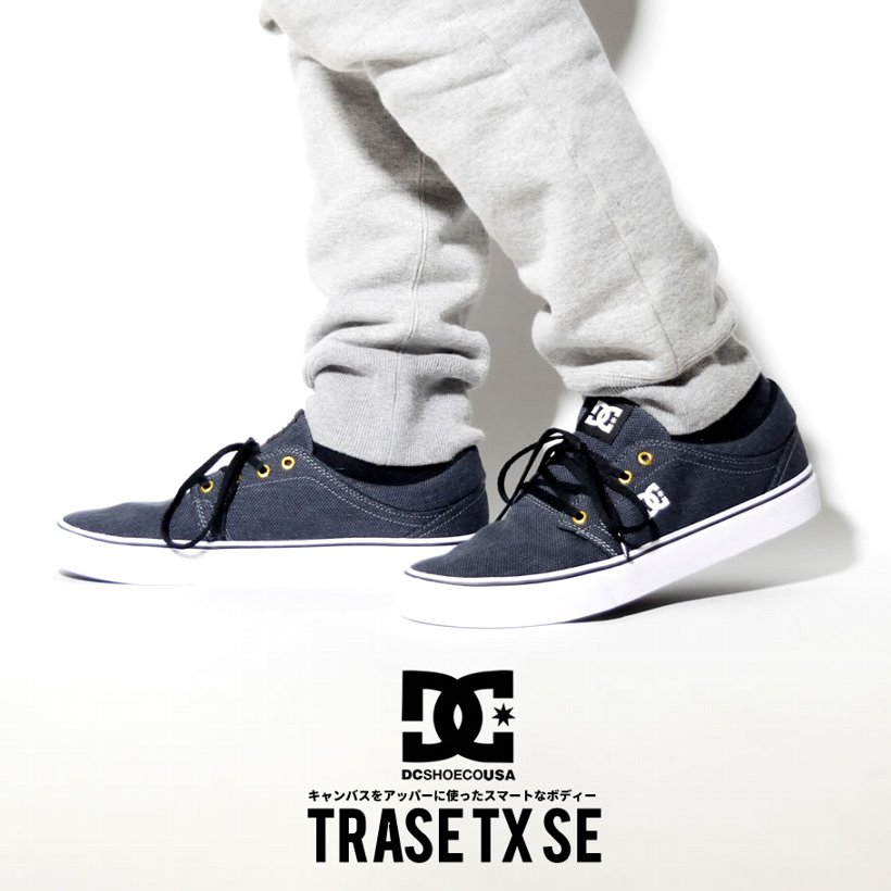 DC スニーカー メンズ ローカット DC SHOE TRASE TX SE DM171012 スケーター 靴 B系 ストリート系 ファッション