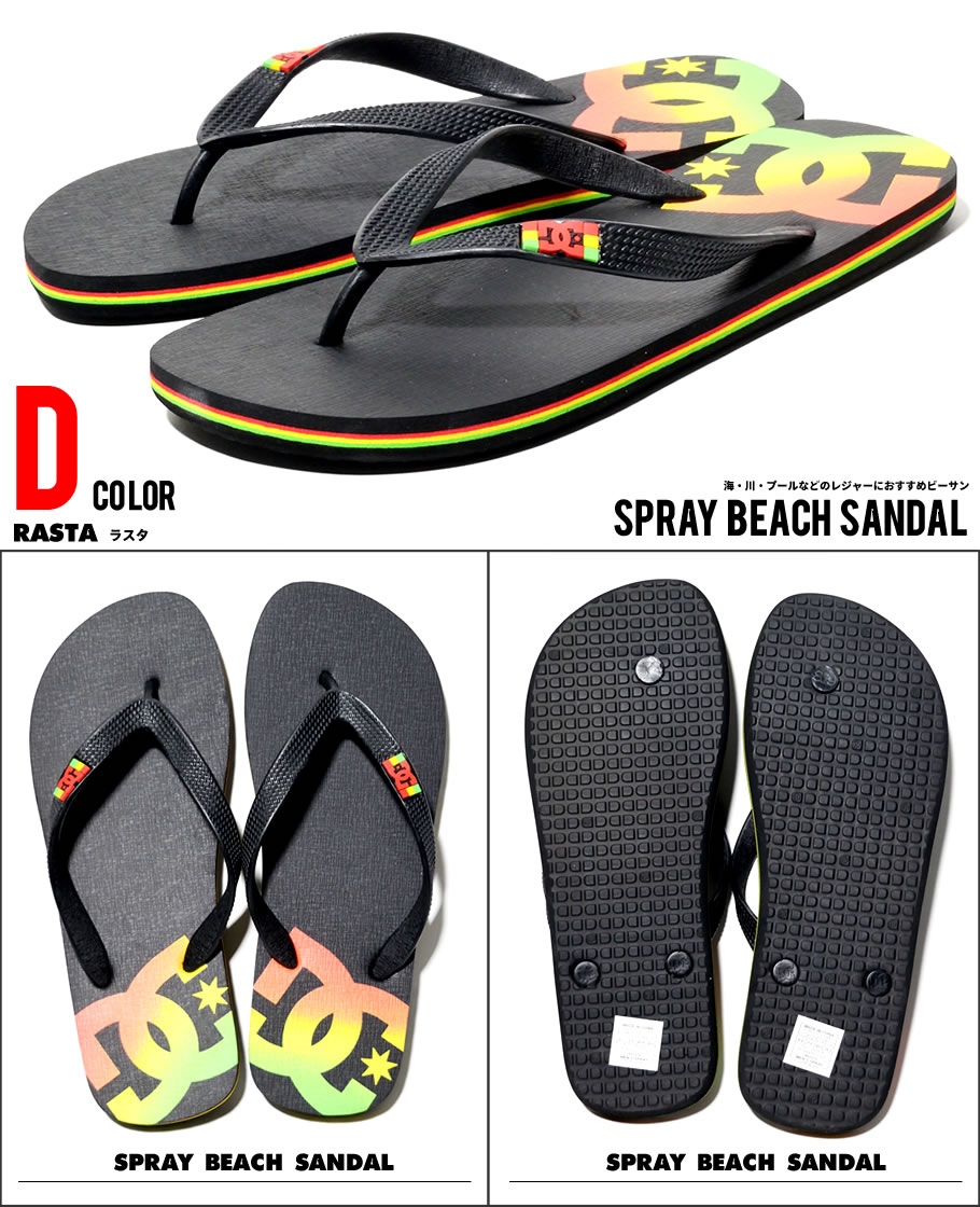 DC ビーチサンダル メンズ ブランド ビーサン 夏 海 DC SHOE