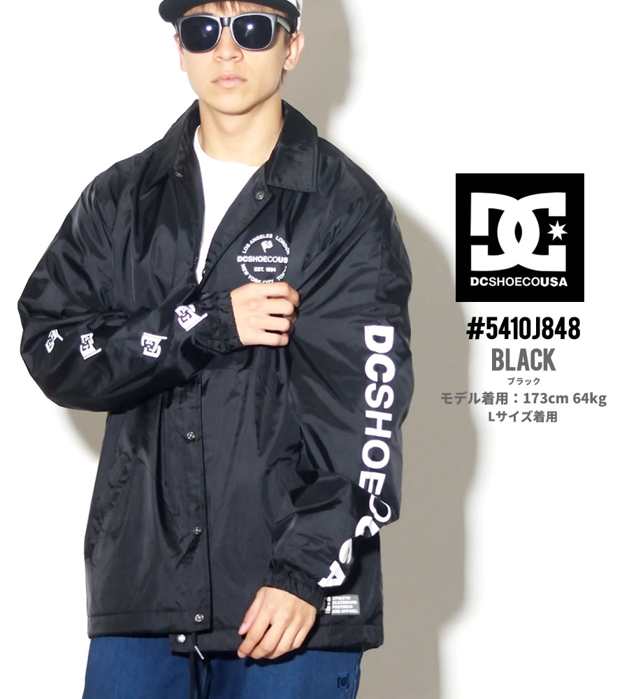 DC SHOES ディーシーシューズ コーチジャケット メンズ ロゴ スケボー スケーター ストリート系 ファッション 5410J848 服 通販