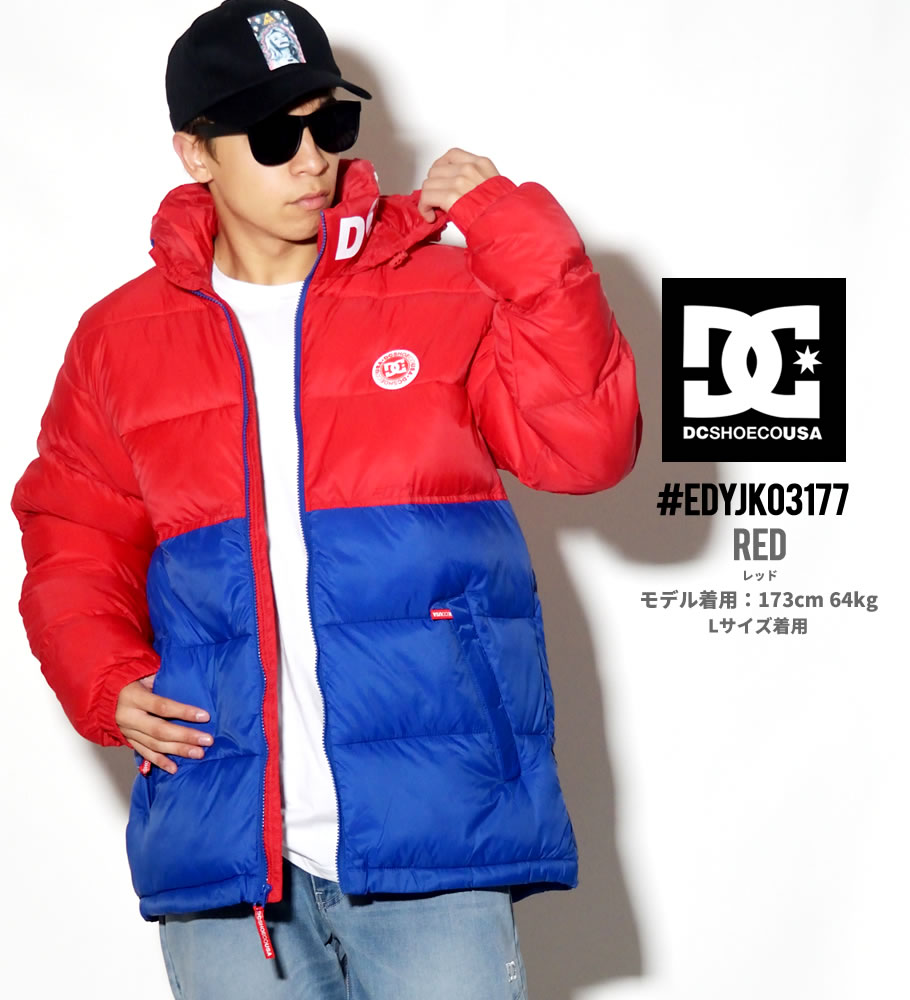 DC SHOES ディーシーシューズ ジャケット メンズ 防水パーカー ロゴ スケボー スケーター ストリート系 ファッション EDYJK03171 服 通販