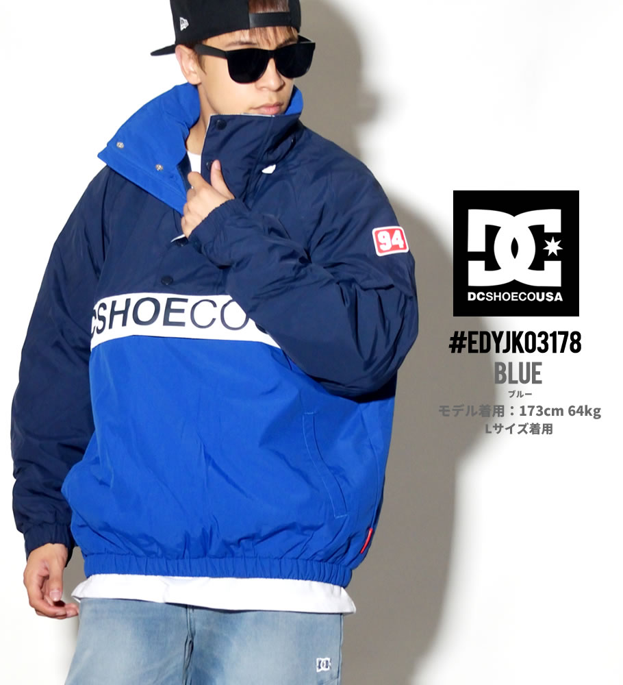 DC SHOES ディーシーシューズ ハーフジップジャケット メンズ 防水 ロゴ スケボー スケーター ストリート系 ファッション EDYJK03178 服 通販