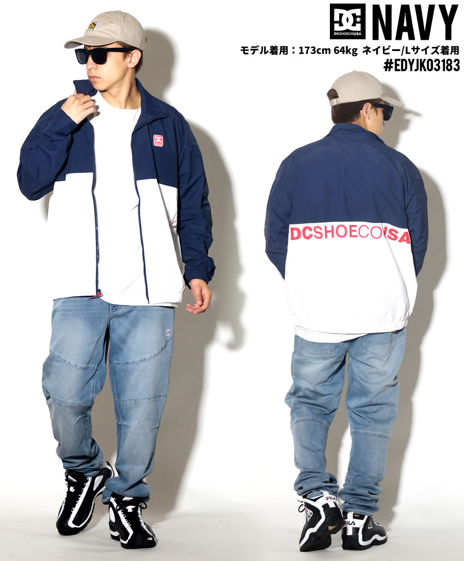DC SHOES ディーシーシューズ ナイロンジャケット メンズ ロゴ スケボー スケーター ストリート系 ファッション EDYJK03183 服 通販